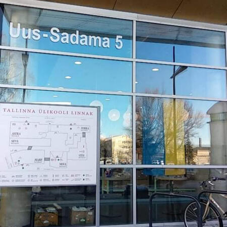 Mare building, Uus Sadama 5.